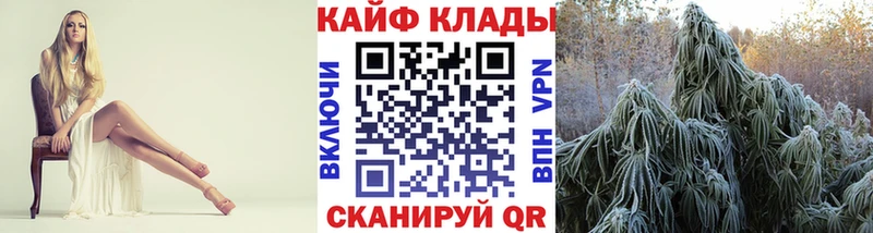 Купить наркотики сайты Терек Alpha-PVP МАРИХУАНА COCAIN