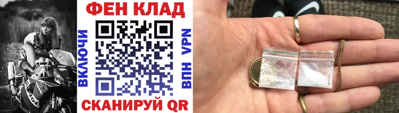 hydra ONION  Терек  АМФ Premium 