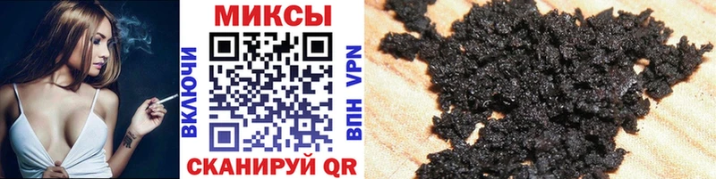 БУТИРАТ BDO  OMG зеркало  Терек 