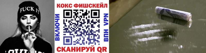 Cocaine Перу  Терек 
