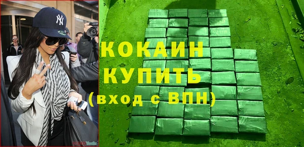 кокс Аркадак