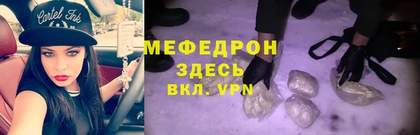 кокс Аркадак