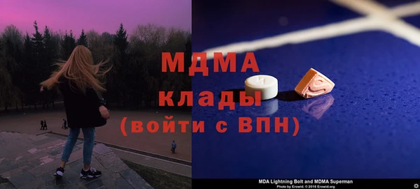 кокс Аркадак