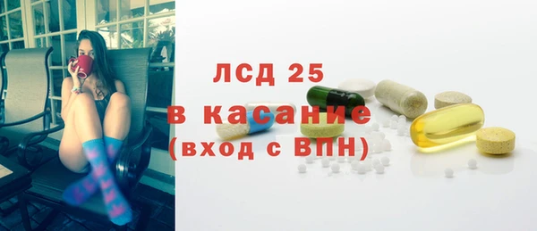 кокс Аркадак