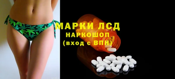 кокс Аркадак