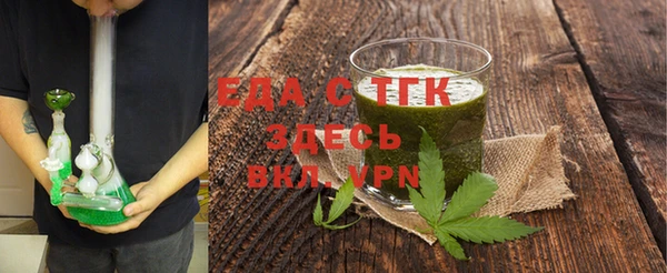 герыч Сатка