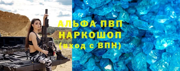 кокс Аркадак
