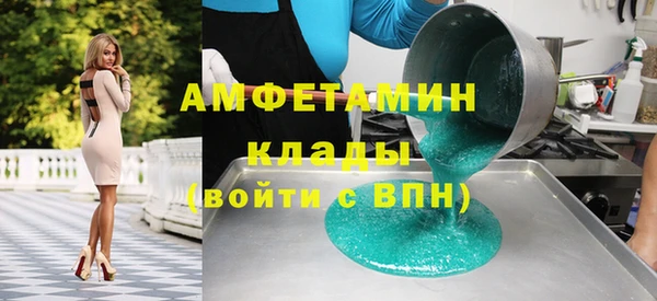 кокс Аркадак