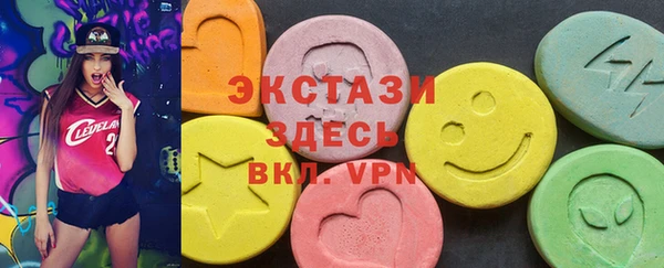 кокс Аркадак