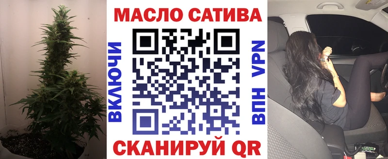 наркотики  Терек  ТГК вейп с тгк 