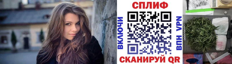 Марихуана Ganja  Терек 